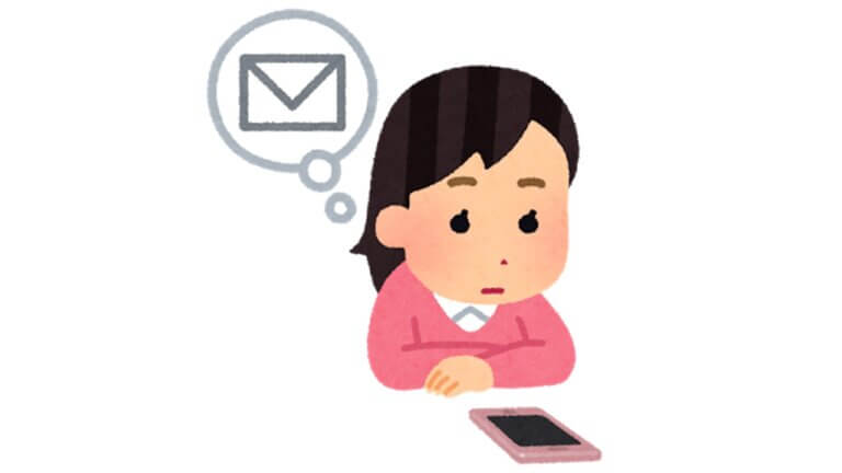 例文あり ビジネスメールの受信確認の返信は早めが吉 その他引用や件名のマナーも解説