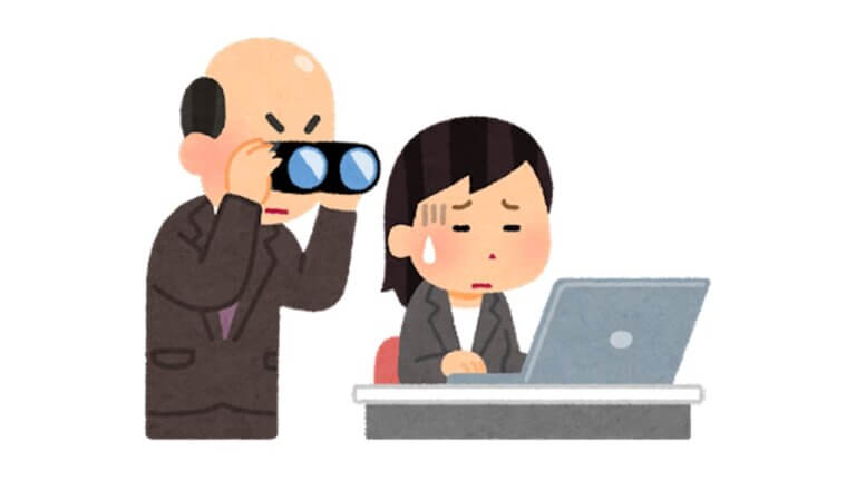 使えない上司 無能な上司の特徴5選 あなたの上司は大丈夫 使えない上司 無能な上司の特徴5選 あなたの上司は大丈夫